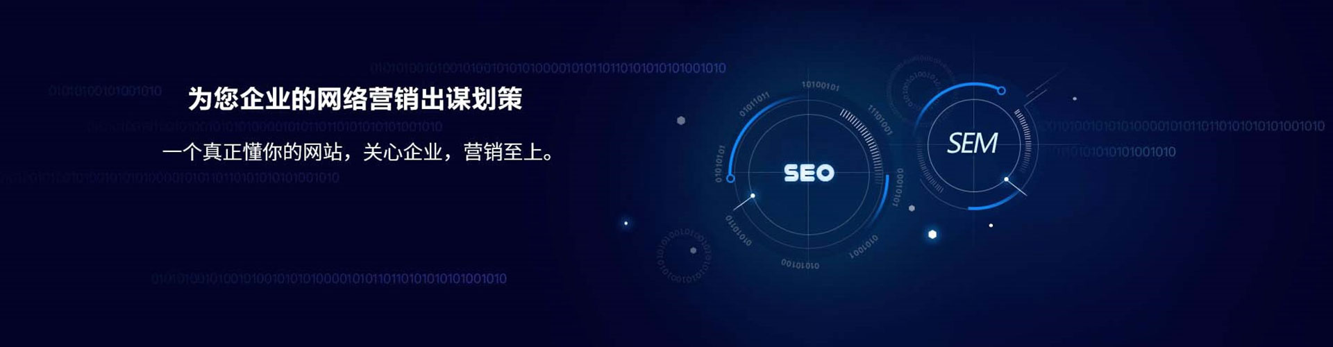 兴和百度充值高返点